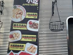 -Tubestation站点比萨(五道营店)