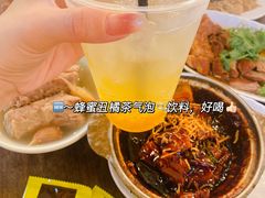 -松發肉骨茶(先得坊店)