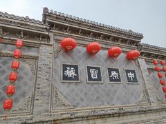 -花戏楼