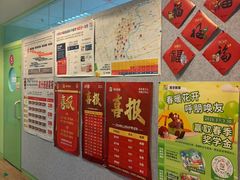 -英孚教育青少儿(徐汇徐家汇中心)