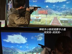 -VS SPORTS PARK运动玩乐园·团建·生日会(合生汇店)