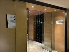 -重庆富力艾美酒店