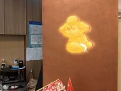 -辛一·铜锣烧(大宁久光店)