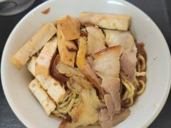 -松树干拌面店