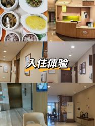 -重庆安琪儿妇产医院-妇幼保健联盟医院