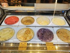 -哈根达斯(滨江店)