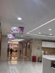 -南京康美美容医院·旗舰店