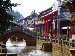 -崇州市街子古镇