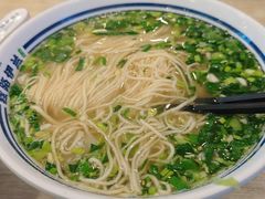 -丝路伊兰·兰州牛肉面(马连道店)