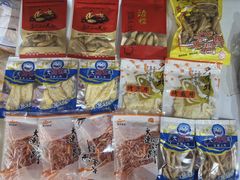 -大连双兴商品城