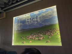 -313羊庄铁锅烀羊肉·烤全羊·烧烤龙虾·团建聚餐(永德路店)