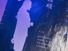 -Moss7Club 剧本杀桌游(inspark店)