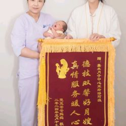 -北京嘉禾国际母婴产后康复中心(南苑中心店)