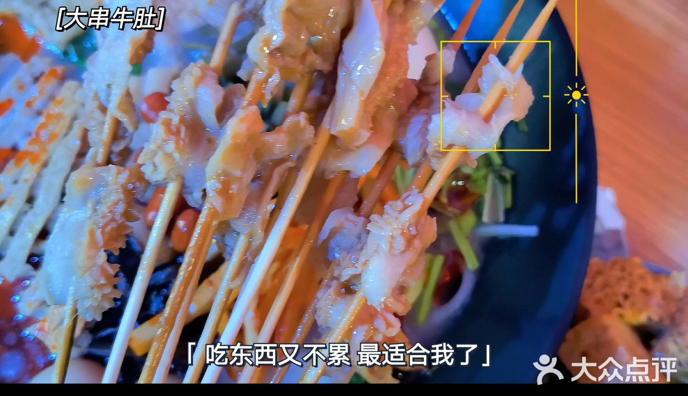 不会还有人没吃过中原改良鲜汤螺蛳粉吧