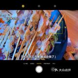 不会还有人没吃过中原改良鲜汤螺蛳粉吧