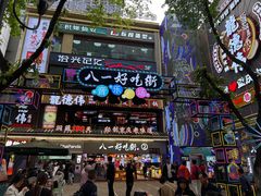 -八一好吃街·高品美食广场