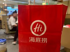 -海底捞火锅(团结桥店)