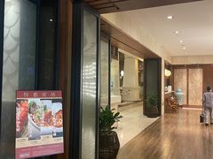 -桃源春晓中餐厅 TaoYuan Restaurant