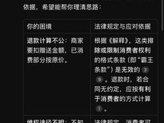 -泰王玺·正宗泰式按摩SPA(九霄店)