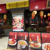 客官| 100元1人食✅