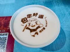 -狗不理(水上北路旗舰店)