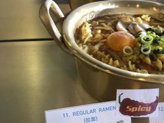 -H Mart Irvine