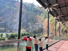 -邑家人·山水四合院