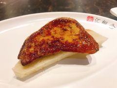 提子酱鹅肝-湘汇概念铁板烧(铁西万达店)