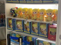 -亚运特许零售店(湖滨店)