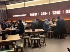 -高嗲嗲·现炒下饭菜(石鼓路店)