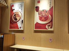 -盛香亭热卤(欢乐港湾店)