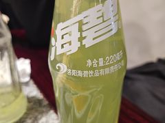 海碧汽水-小街天府(西工小街店)