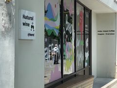 -fishtank鱼缸咖啡(三山街店)