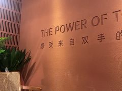 -LANN I 蘭·泰式古法按摩(高岛屋百货店)