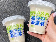 -李与白包子铺(桐梓林店)