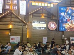 -0317火锅鸡·清真(正达店)