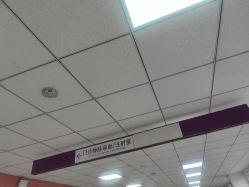 -首都儿科研究所附属儿童医院