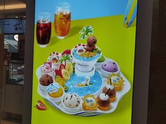 -哈根达斯(SM店)