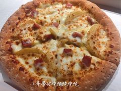-棒约翰比萨(望京SOHO店)