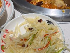 -蜀留香火锅(社会山店)