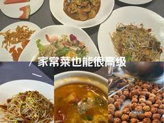 -楚禾宴·家宴(光谷大道店)