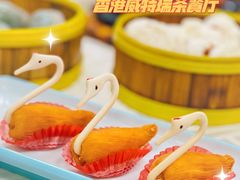 -香港威特瑞茶餐厅(小白楼音乐厅店)
