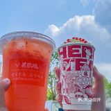 英歌魂🆕太会啦 一杯粉红💓甜蜜一夏✌🏻