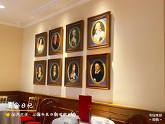 大堂-玫瑰厅上海菜(兴国路店)