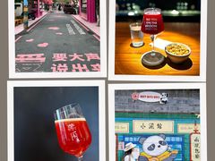 -MEDISN·药厂