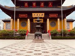 -下海庙