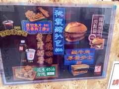 -世记咖啡(氹仔外卖店)