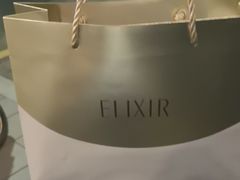 -赛格国际购物中心(小寨店)