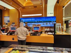 -UH祐禾(上海荟聚店)