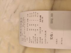 -宝燕壹号(徐汇店)